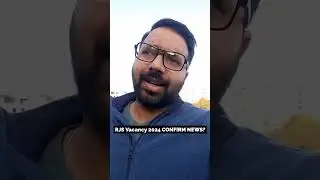 RJS VACANCY 2024 || latest update
