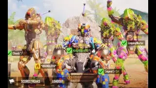 Reaper GANG