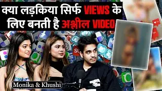 Why Girl's Getting Too Much Hate On Instagram Nowadays | Nightt Tallks