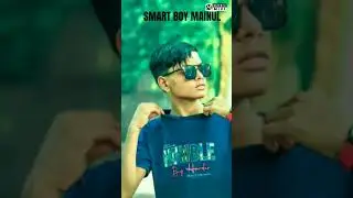 #mainul SMART BOY MAINUL 😆🥶🥶🤫🤫😬😬🤪❤❤🥶