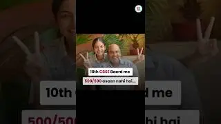 CBSE Result 10Th Class Topper Srishti Sharma | 500/500 CBSE Success Story #10thboards