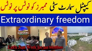 Capital Smart City latest updates 24 October 2025 Plot | Files Blocked | Transfer & Merging Policy
