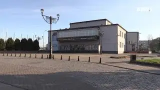 Z ŻYCIA MIAST - miesiąc po -  Radzionków