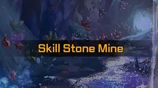 Skill Stone Mine - F Class Adventurer