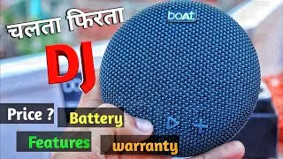 Boat Stone 190 Budget Bluetooth Speaker under ₹999 [Better Than Mi Outdoor Bluetooth Speaker ??]