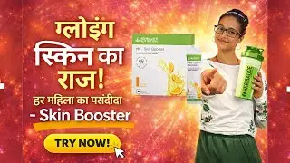Glowing Skin ka Raaz - Skin Booster - HN - Healthy Habits for a Better You | Nourish with Mitali