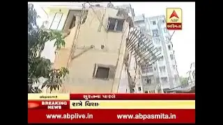 Four storied building collapse in Surat, watch ground report