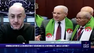 Ces pseudo-députés n’ont aucune légitimité, et c’est l’armée qui les a nommés
