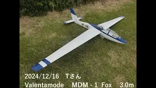 2024/12/16　Tさん  Valentamode　 MDM - 1 Fox　 3.0m