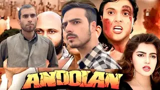 Andolan movie best short  