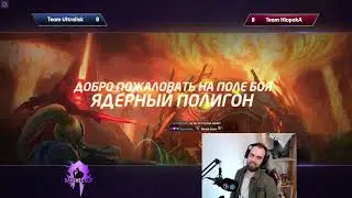 Гранд-финал 2-го Сезона Banshee Cup. 2 из 2-х дней. [HotS🏆2024]