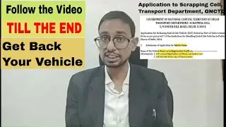 Whether your old petrol/diesel vehicle has been impounded in Delhi-NCR?