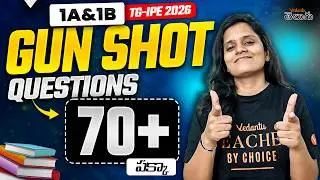 IPE 2026: Maths 1A & 1B lo 75/75 Pakka! 🔥 Most Important Gunshot Questions!