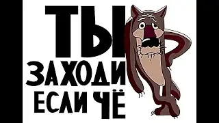 ⚔👻ＤＯＯＭＥＤ2.𝕀𝕠☢-- Играю со своим голосом XD😹😏