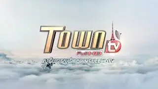 Sovutha CGI - Intro Logo Town Full HD TV