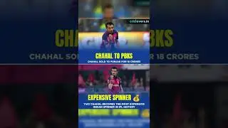 Why Chahal Didn't Want to Play for PBKS