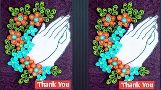 Quilled Teachers' Day Card / Quilled Thank You Card / Teachers' Day Greeting Card