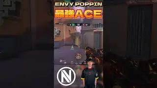 Игрок ENVY POPPIN: Сильнейший АС [VALORANT] #vct #valorant #POPPIN #envy
