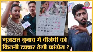 Vadodara की यूनिवर्सिटी में बने हॉस्टल UP-Bihar वालो से कैसे अलग हैं? Gujarat Election 2022