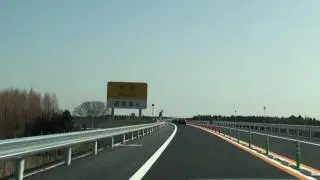 【HD】東関道 茨城町JCT→茨城空港北ICを走ってみた