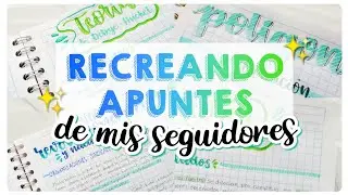 RECREANDO APUNTES DE MIS SEGUIDORES ! -  #ImitaMiArte DanielaGmr ♥