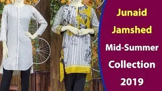 Latest Collection of JUNAID JAMSHED (MID SUMMER) Lawn Dresses 2019 | Pakistani Lawn Suits