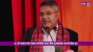 Khabar Diary Can infotech 2020