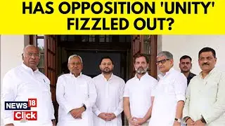 Has &lsquo;Opposition Unity&rsquo; Fizzled Out? Ahead of Patna Meet, AAP, TMC Take on Congress | English News