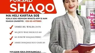Diamond 💎 kii u Horeeyay ee Bariga Africa Eng Mohamed Jamac Sahalsoftware daawo Hambalyada 🎊  🥳