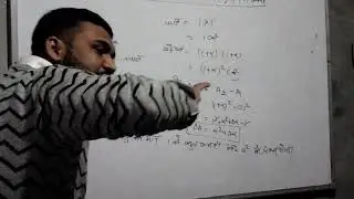#physics_wala #physics_vala 12 volume and linear constant #free #education
