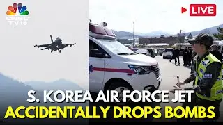 South Korea LIVE: Several Injured After SK Fighter KF-16 Jet Accidentally Drops Bombs at Homes |N18G