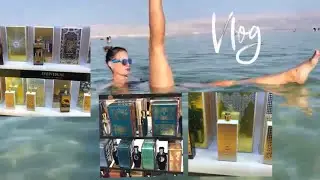 БУТИК НИШЕВОЙ ПАРФЮМЕРИИ GLAM42 || КОСМЕТИКА МЁРТВОГО МОРЯ PREMIERE || DEAD SEA