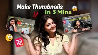 🛑How To Make Thumbnails For Youtube Videos ⁉️| Beginners Ke Liye Sabse Easy App🤯😱#thumbnailtutorial
