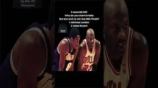 Кто, по-вашему, выиграет игру за 3 секунды до конца? #jordan #mambamentality #nbafinals