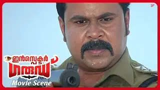 Inspector Garud Malayalam Movie | The fight ends underwater! who makes it out alive? | Dileep