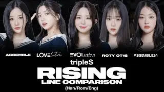 [OT24 UPDATE] tripleS 트리플에스 Rising - Line Comparison (OT10 / LOVElution / EVOLution /  OT16 / OT24)