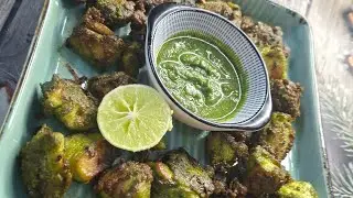 GREEN CHICKEN DANA