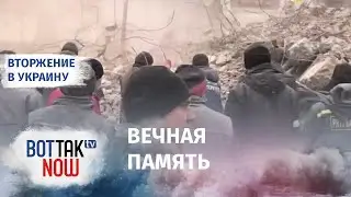 Обстрел военной части в Ахтырке унёс жизни 70 украинских защитников