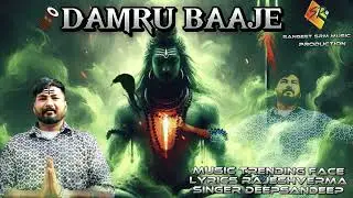 Damru baaje #mahadev#diljitdosanjh #mastersaleemlive#mastersaleem #garrysandhu#song#bhjajan#punjabim