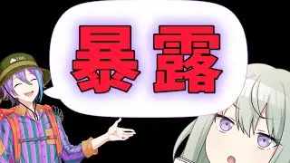 幼馴染エピソード集
