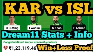 KAR vs ISL Dream11|KAR vs ISL Dream11 Prediction|KAR vs ISL Dream11 Team|