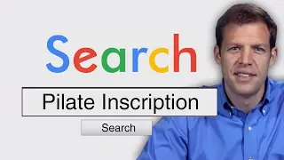 Pilate Inscription | Search Bible Archaeology