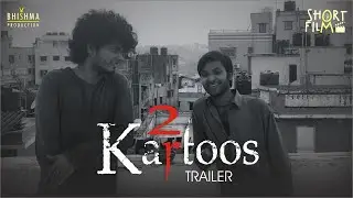 2 Kartoos II Trailer II Hindi Short Film II Bhishma Crime Series II Bhishma Production