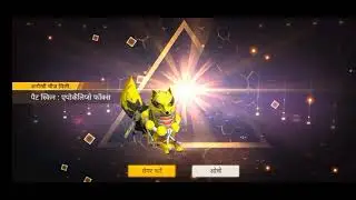 500 diamond 💎 topup event Azure dragon gloo ball FF.