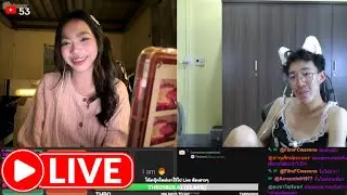🔴LIVE ometv กับ เวฟ น้ะ #164