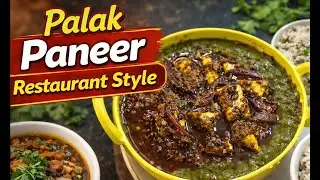 Palak Paneer Recipe | Easy Palak Paneer at Home | Restaurant Style Indian Curry