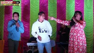 Comedian Lila and Hoda Kanya performed at Gang Thakur Bazar 