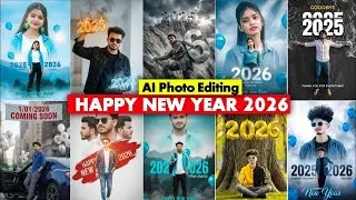 New Trending AI Photo Editing 2026 Prompt | New Year Photo Editing | Happy New Year Ka Photo Editing