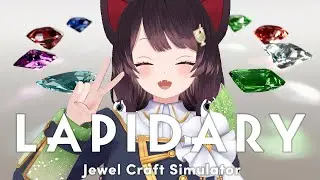 【LAPIDARY】エニーカラーさんから爆速で衣装が届きました、最初にすることは研磨【戌亥とこ/にじさんじ】