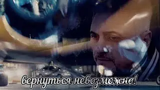 Забыть нельзя - Edjoy feat Kamik